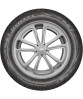 Viatti Brina Nordico V-522 225/45 R17 94T купить в KOLOBOX