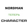 Nokian Tyres (Ikon) Nordman RS2 SUV 225/60 R17 103R (XL) (Уцененный товар) цена