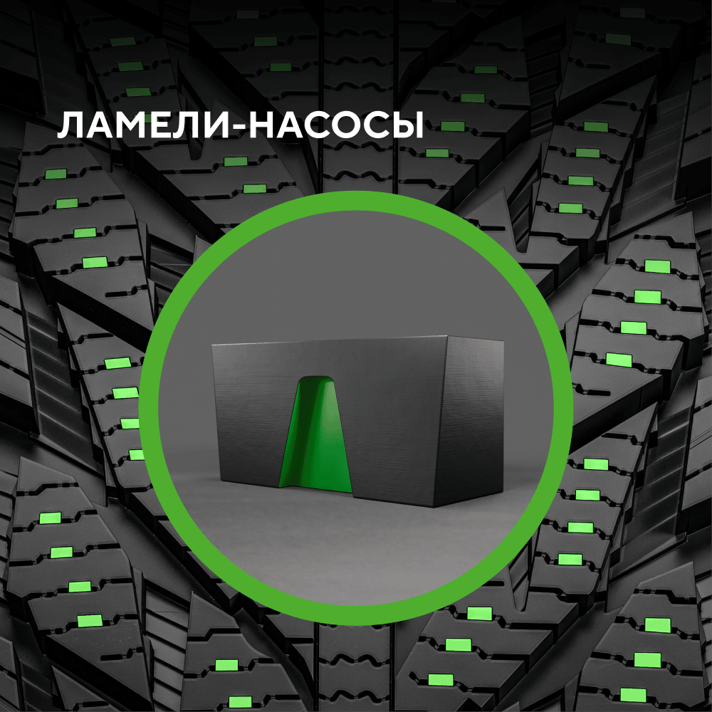 Ikon (Nokian Tyres) Autograph Snow 3