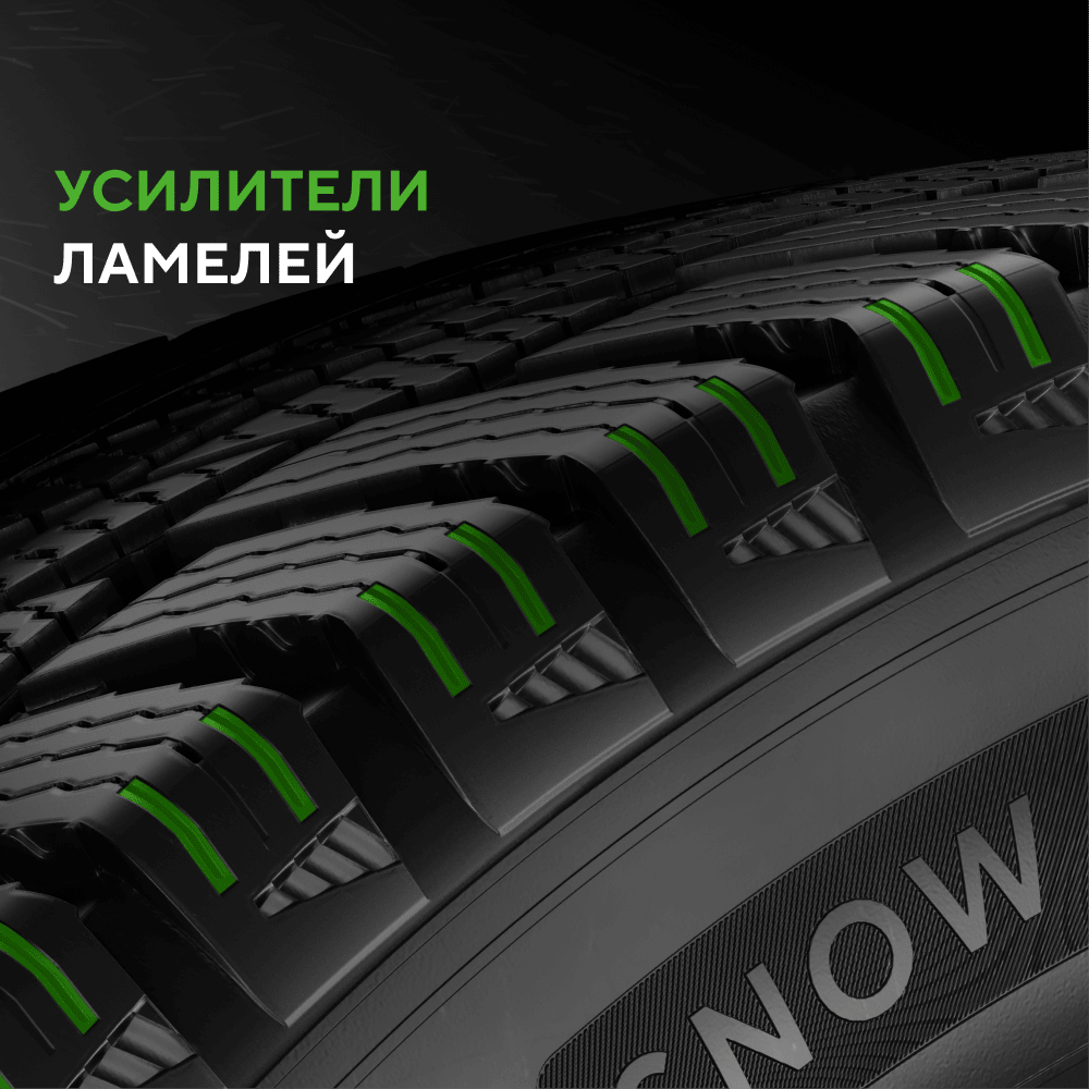 Ikon (Nokian Tyres) Autograph Snow 3