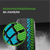 Ikon (Nokian Tyres) Autograph Snow 5