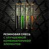 Ikon (Nokian Tyres) Autograph Snow 5 цена