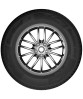 Cordiant Business (CS-2) 195/75 R16C 110/108R купить в KOLOBOX