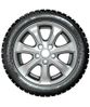 Cordiant Winter Drive 2 235/45 R18 98T купить в KOLOBOX