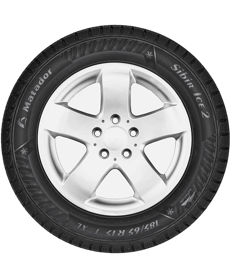 Matador MP30 Sibir Ice 2 ED 225/45 R17 94T (XL)(FR) (Уцененный товар) заказать